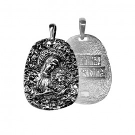 АРТИКУЛ: 17-157